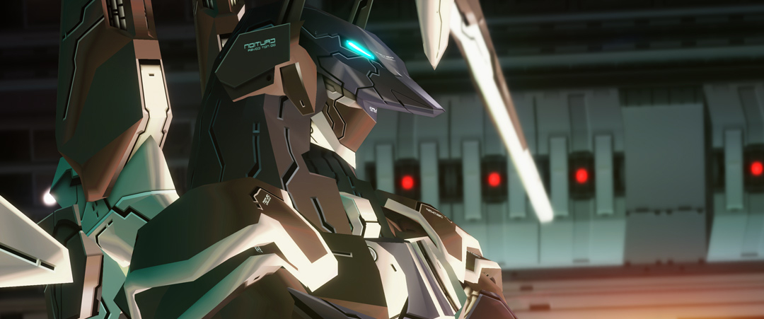 Zone Of The Enders The 2nd Runner: M∀RS